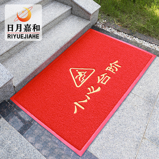 门口入户地垫防滑脚垫红地毯欢迎光临迎宾门垫定制LOGO.商用进门
