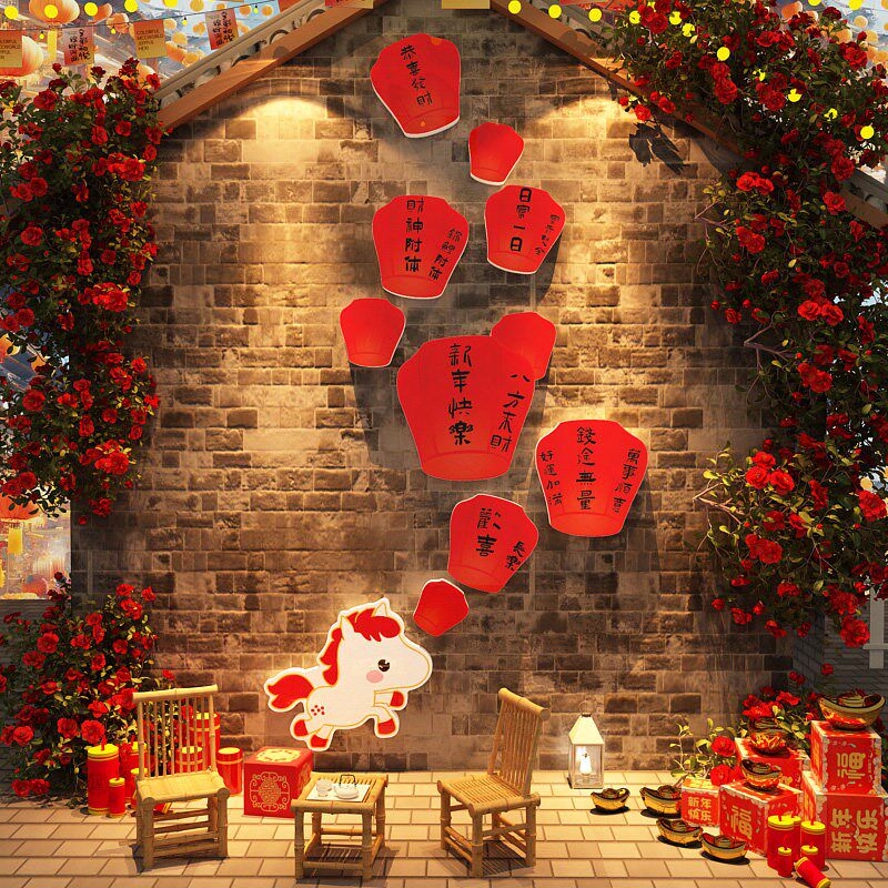 2026马贺新年墙面装饰品氛围布置打卡造场景网红跨迎春.节贴画元