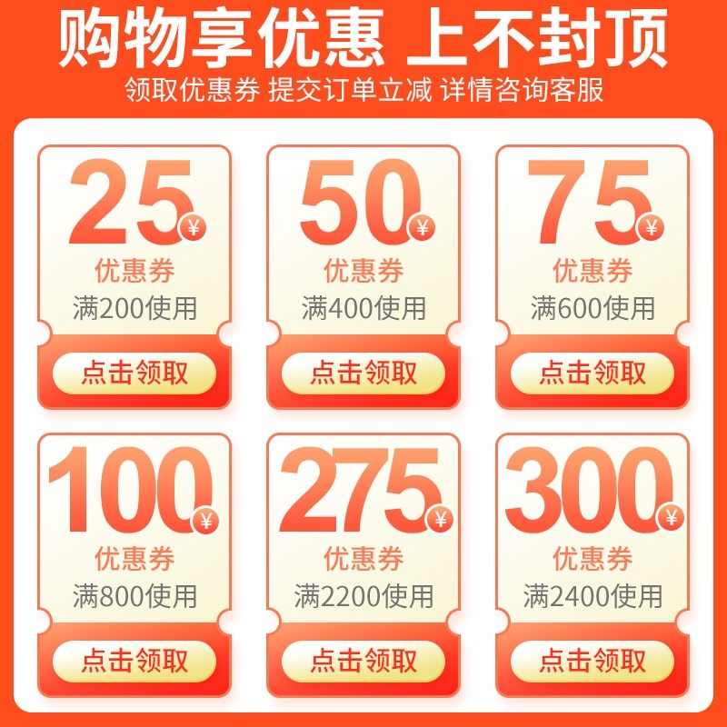 凤凰自行车女24/26寸轻便代步单车男J普通成人学生城市淑女通勤车