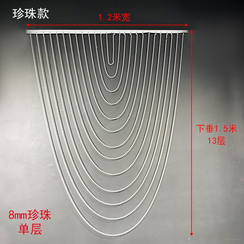 婚庆珠链行云流水吊顶珍珠帘线帘婚礼堂路引装饰亚克力珍珠水波帘