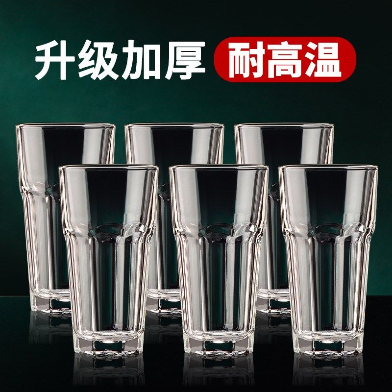 八角玻璃a杯家用耐高温水杯餐厅冷饮果汁咖啡杯商用大容量奶茶杯