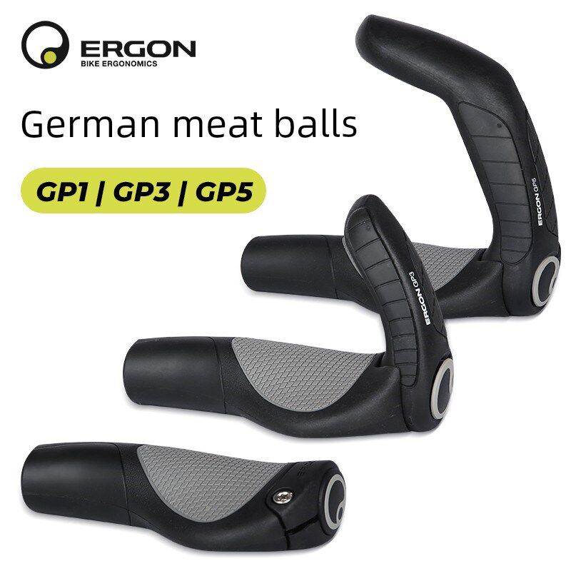 ERGON人间肉球 自行车把套折叠登山车I车把套手把套把手副把把手