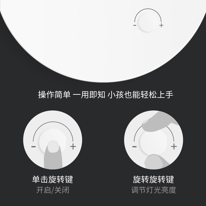 好视力台灯护眼灯书o桌大小学生儿童学习写字专用床头阅读灯保视