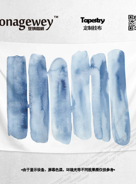 欧式蓝色圆形线条笔刷水墨卧室客厅墙壁装饰背景布W海报挂布挂毯