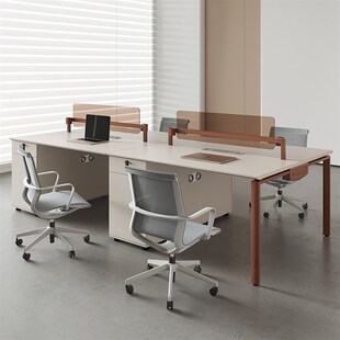 办公桌简约现代员工位办公桌椅组B合4人位工位职员办公桌办公家具