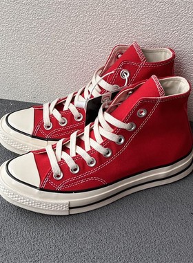 透气奶茶色新款荧光绿1970s黑色学生帆布鞋女高帮滑板鞋健身厚底