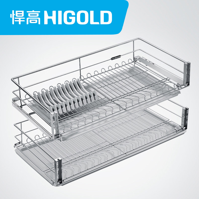 悍玛格拉篮锅蓝碗篮双层碗Q碟篮阻尼抽屉式