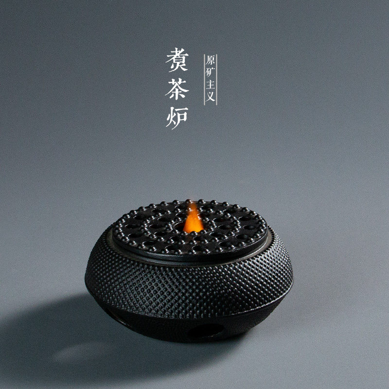 铁风炉煮茶炉铸铁壶炉蜡烛炭炉酒精灯茶炉L专用保温铁炉铁壶保温
