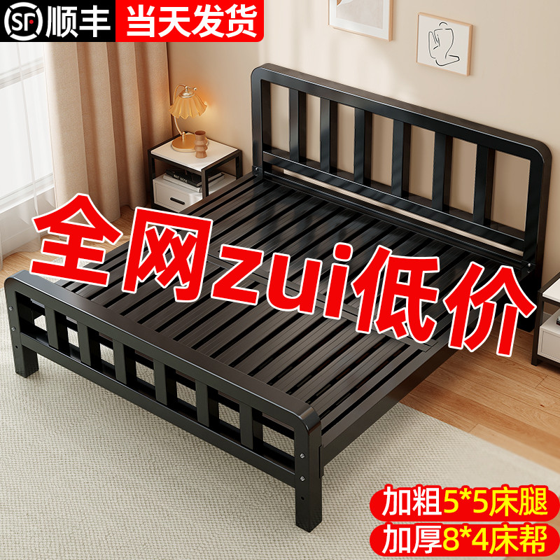 铁艺床双人床家用铁架床加粗加厚加固不I锈钢单人床出租房用经济