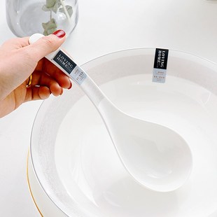 家用骨瓷大汤勺简约深汤勺新款喝汤E大勺子陶瓷盛饭勺实用勺子长