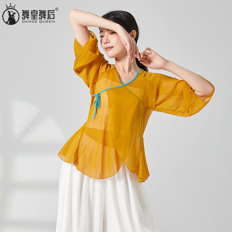 古典舞女成人形体练功服飘逸古风外披身韵L服纱衣披风民族舞蹈服