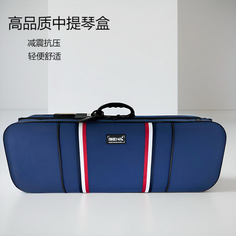 中提琴琴盒15寸l-16寸高档磨砂牛津布双肩背密码锁超轻抗压琴包
