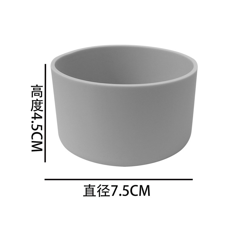 硅胶防滑杯套7.5/9cm不锈钢杯太空壶硅胶底座硅胶套32oz-40oz新款