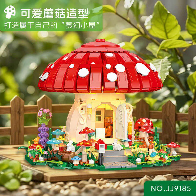 新款建筑积木梦幻童话森林蘑菇屋街景摆件L玩具儿童益智拼装积木