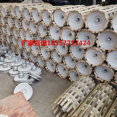 厂家防污悬式绝缘子XWP2-70陶瓷绝缘子HXWP3-100悬式绝缘子现货