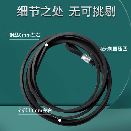 黑色橡胶钢丝绳货车煞车绳C包胶皮压头钢丝绳捆绑绳封