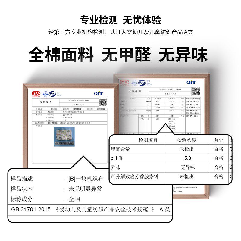 新款月子鞋春秋款4月份7产妇夏天防滑软底孕妇产后包跟家居拖鞋女