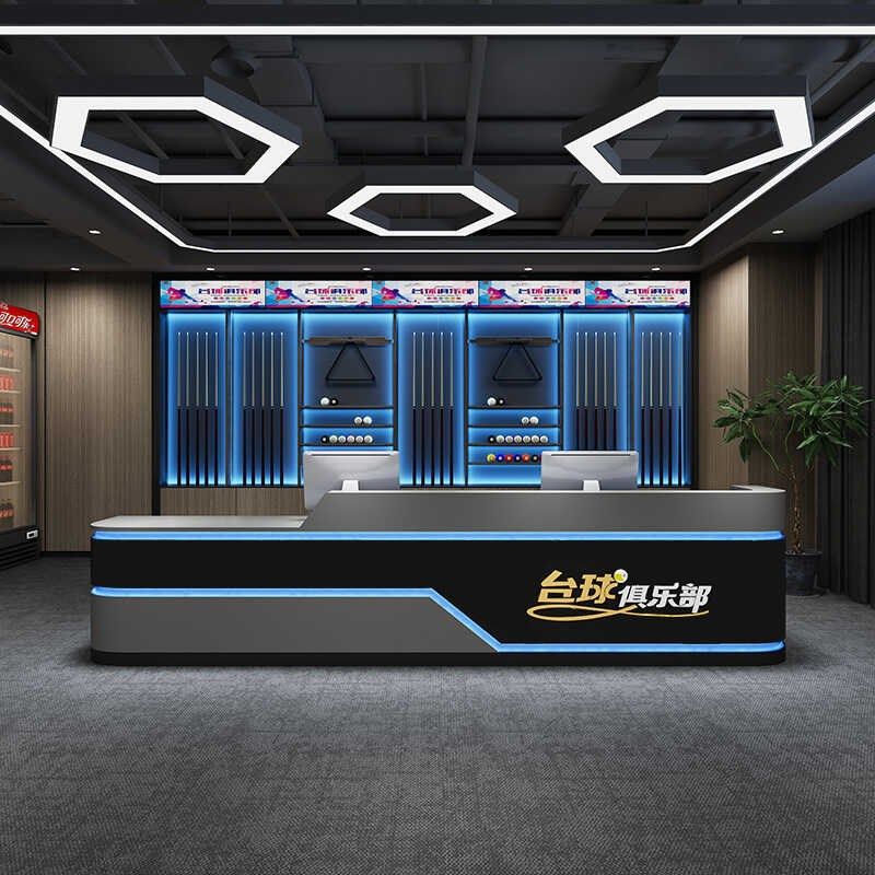 台球厅俱乐d部前台接待台公司吧台店铺收银台工业风服务台柜台定
