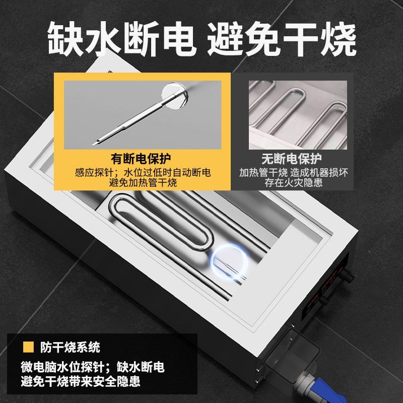 蒸包炉商用包子机小笼包蒸锅全自动商用小型早餐店蒸汽炉两孔蒸笼