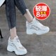 夏季 厚底春20O24新款 薄款 内增高小白鞋 女鞋 8cm透气网鞋 老爹鞋 ins