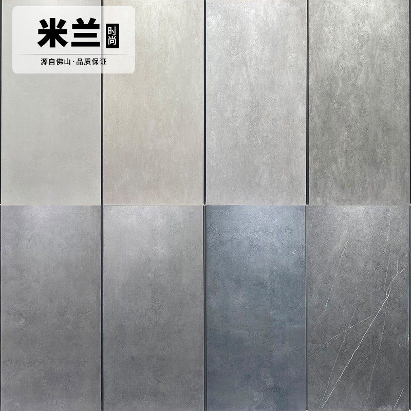 灰色哑光900X1800大板客厅地砖卫生间厨房墙砖通体大理石瓷砖