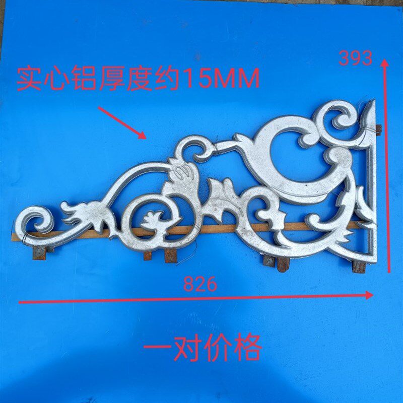 铝门头花铁艺门头花焊o接大门洞花别墅门头花农村铁门配件门头装