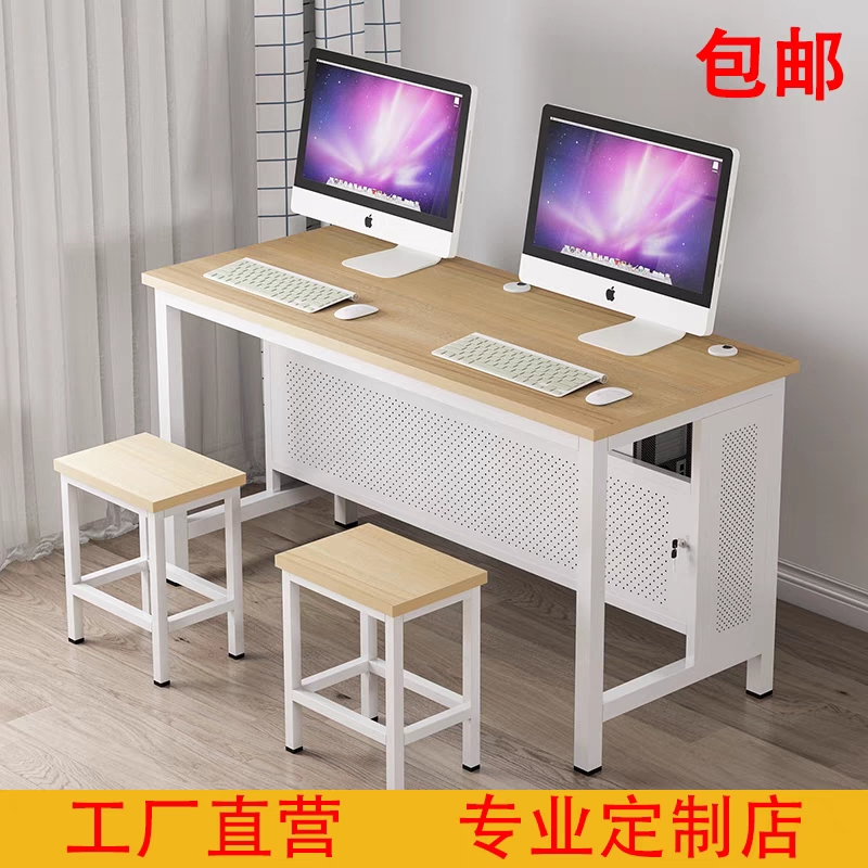 现货速发学校机房电脑桌培训室电脑桌椅微机室电脑桌台式教室单双