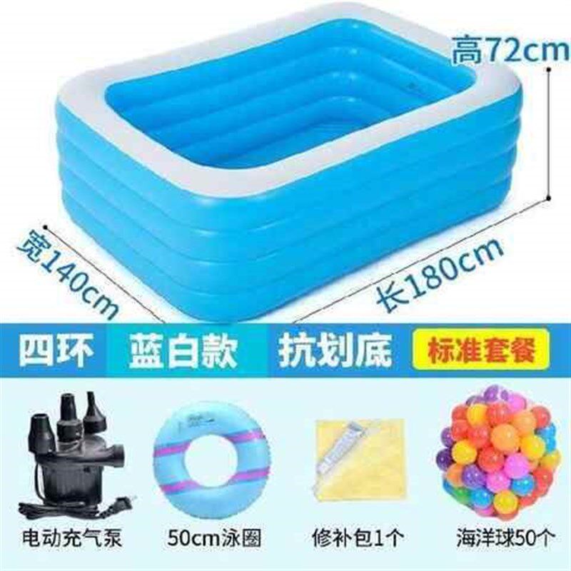 游乐园儿童戏水池中型一岁家用游泳桶宝宝充气二米的游泳池大婴儿
