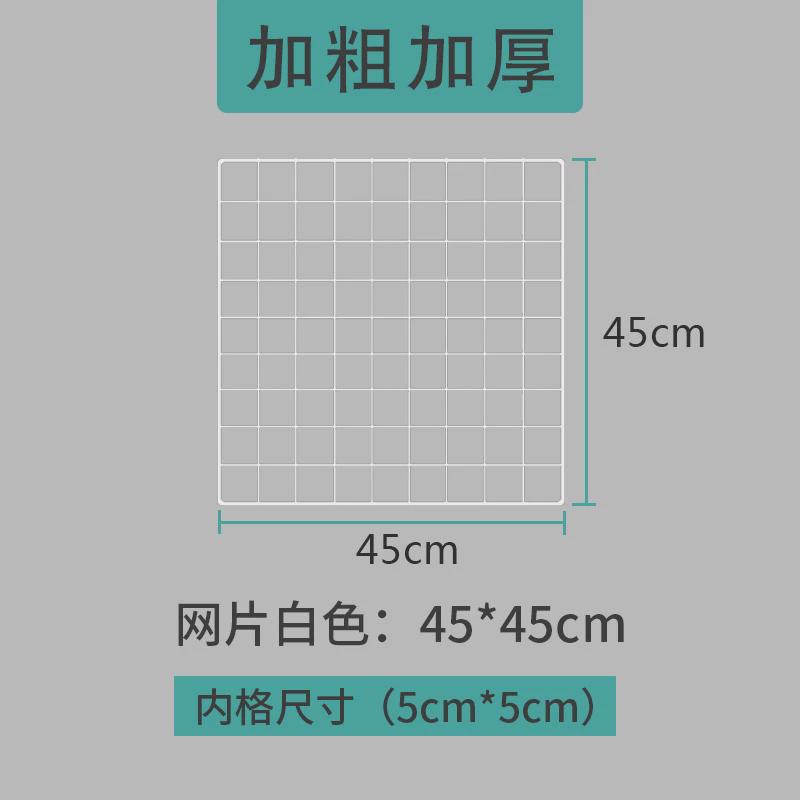 铁艺网格网片照片背景幼儿园墙网格挂架宠物防逃装饰家用铁网新款