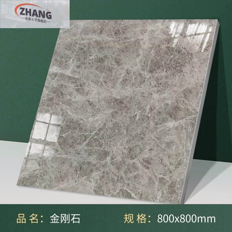 瓷砖地砖800x800客厅通体大理石地板砖全瓷连纹大理石防滑地面砖