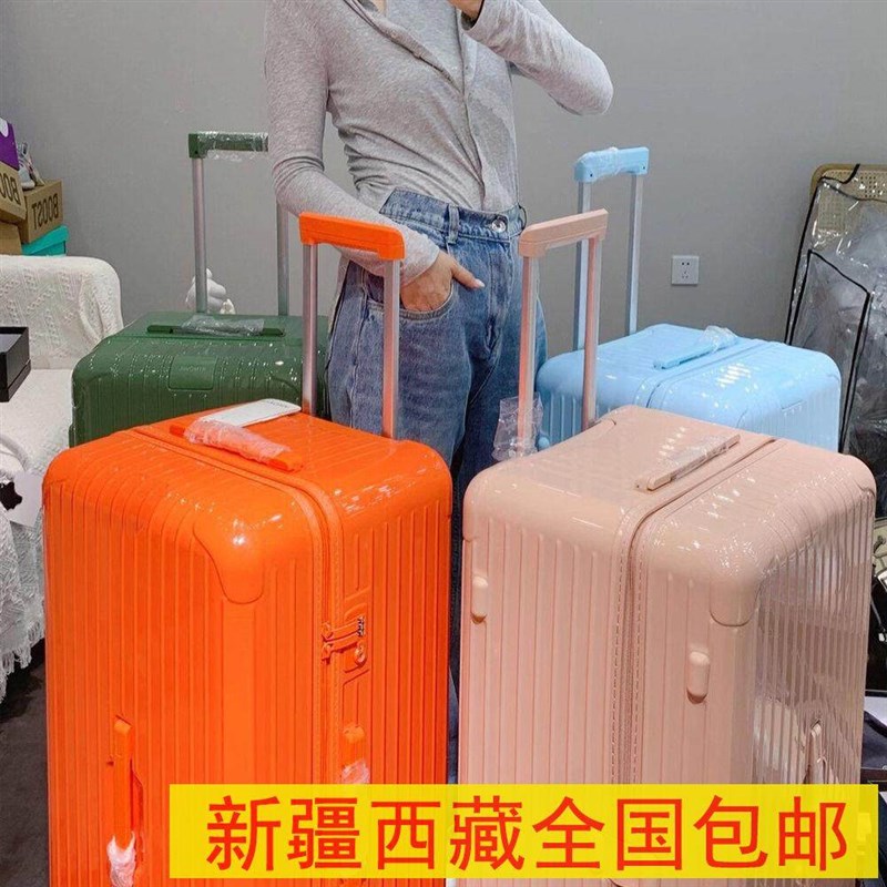 新疆包邮专区超大容量行李箱女学生ins拉杆80新款男潮流22寸旅行