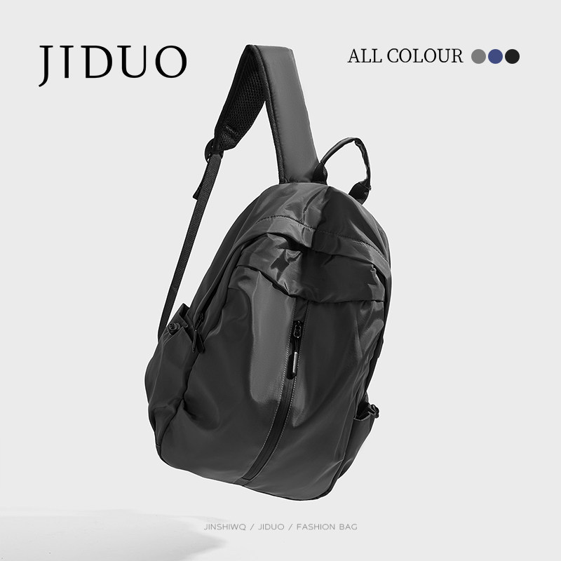 背包男士旅行双肩包女2024新款时尚简约旅游轻便大学生书包大容量,箱包皮具/热销女包/男包,双肩背包,淘宝优惠券,粉丝福利购,淘宝优惠卷