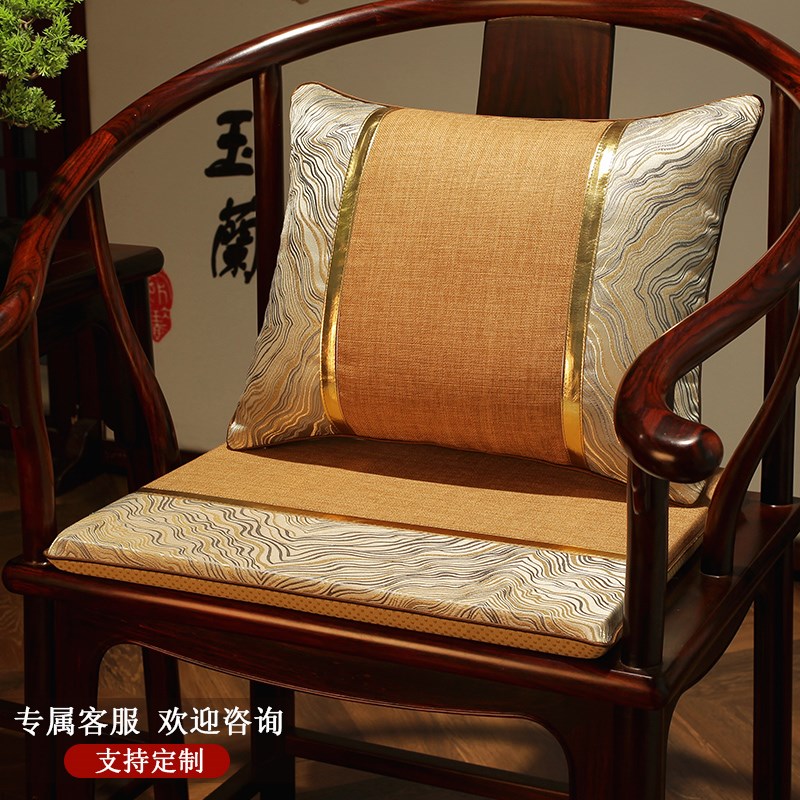 新款新中式红木沙发坐垫椅垫餐椅实木家具圈椅太师椅官帽椅垫茶椅