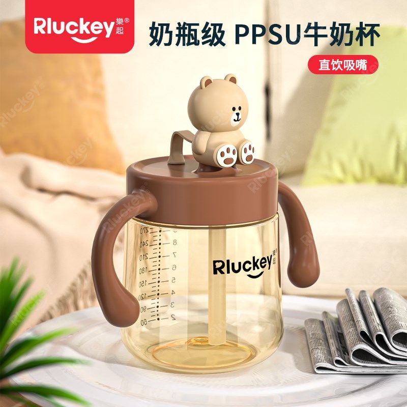儿童牛奶杯e1-2-3岁以上水杯吸管杯宝宝奶瓶直饮杯喝奶专用杯防摔