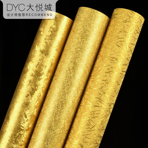 金箔墙纸金色金黄色银色rktv酒店卧室客厅工程拉丝天花板吊顶壁纸