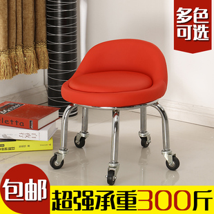 滑轮小凳子儿g童小矮凳客厅茶几沙发凳学步凳皮凳小圆凳小坐凳带