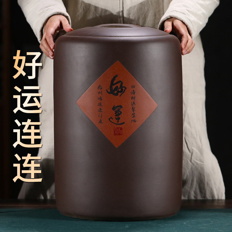 宜兴紫砂茶叶罐10饼-75饼普洱茶饼存茶罐家用陶瓷茶缸储茶散茶罐