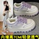 子女厚底内增高板鞋 小白鞋 爆款 鞋 女松糕透气网面潮2s025夏季 新款