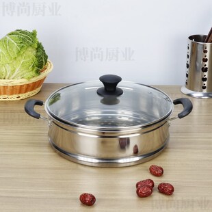 蒸笼锅盖子蒸格蒸屉蒸锅可视盖子A炒锅电锅奶锅汤锅笼屉锅盖子家