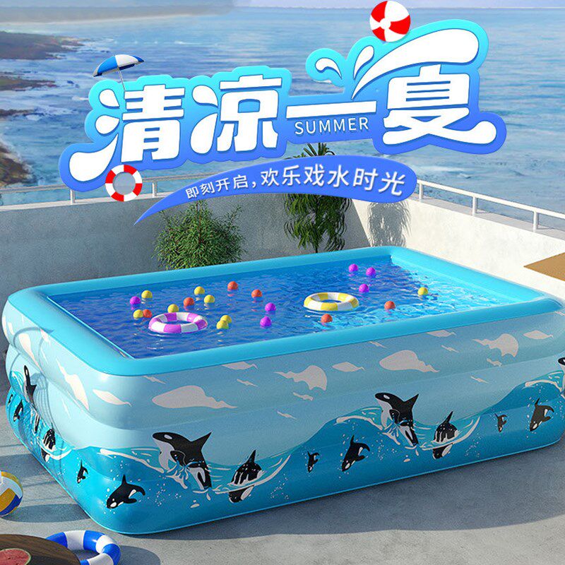 儿童充气游泳池家用婴儿宝宝洗澡桶小孩浴池大型家庭加厚戏水池
