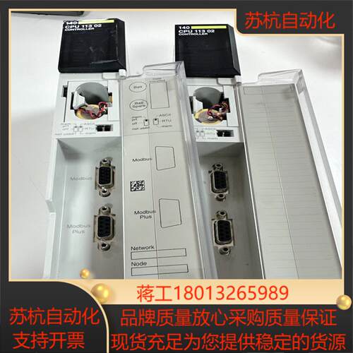 140CPU11302议价