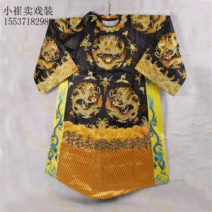 京剧 戏剧 戏曲服装 老生蟒 黑H头花脸包公包拯男黑蟒袍