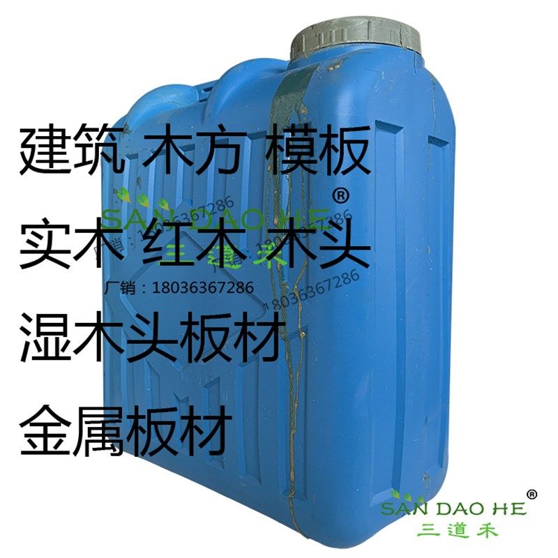 木方方木板材湿木发泡胶水耐高低温防水湿木单组份聚氨酯发泡胶水