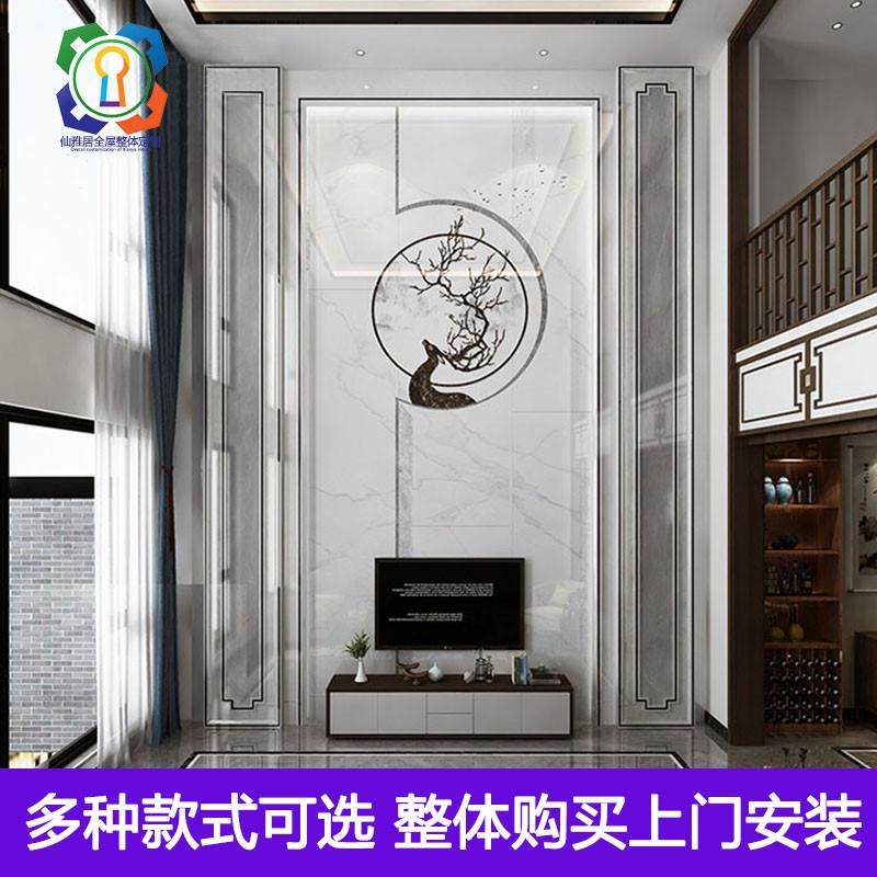 新款复式电视背景墙瓷砖微晶石大板客厅跃层挑空别墅大理石影视墙