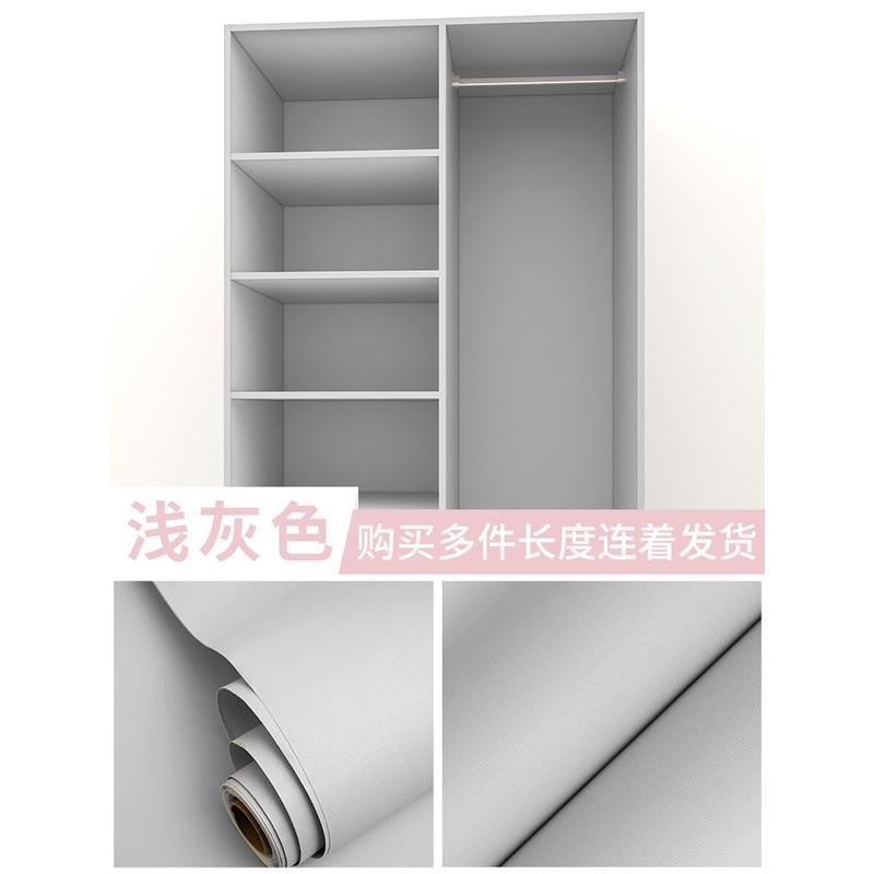 d3l衣柜贴纸翻新自粘衣橱改色抽屉翻里面内部防霉防潮垫纸柜新款