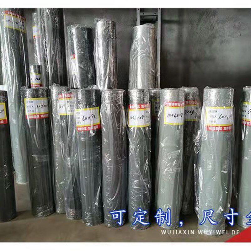 120*240cm大尺寸宽幅定制切割垫板超大P裁不烂无味广告材料