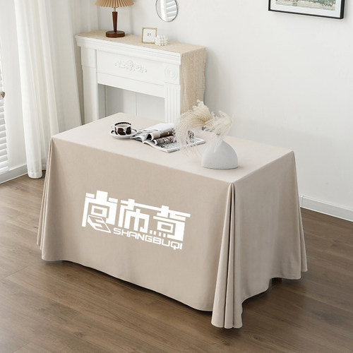 定制会议桌布定制log酒店长方形台布广告印字展会办Y公签到桌布