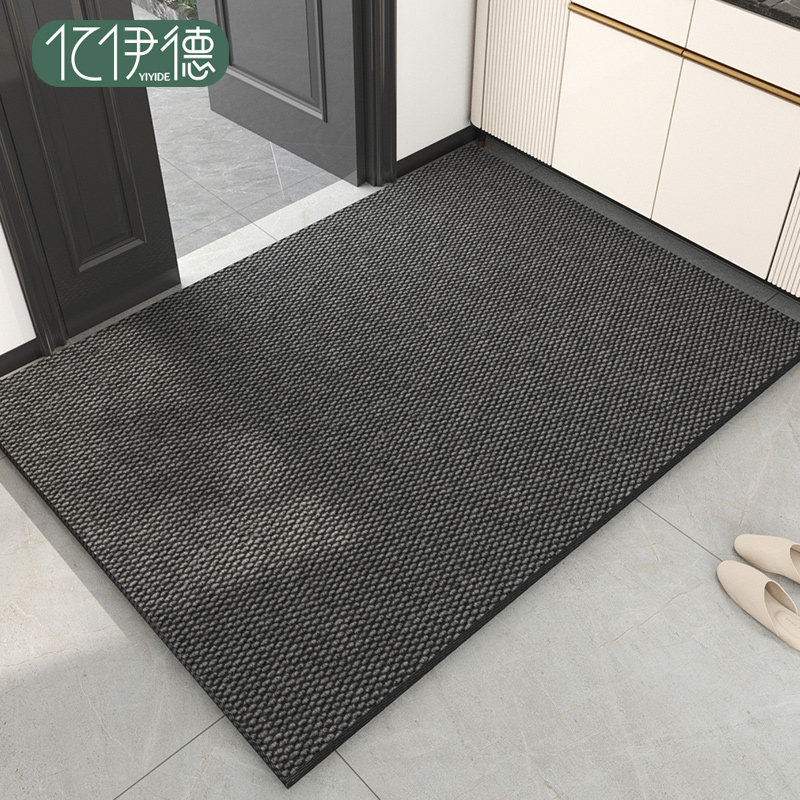 入户门地垫进门脚垫耐脏门外大门口门垫高级感玄关进户可裁剪地毯,居家布艺,入户地垫,淘宝优惠券,粉丝福利购,淘宝优惠卷