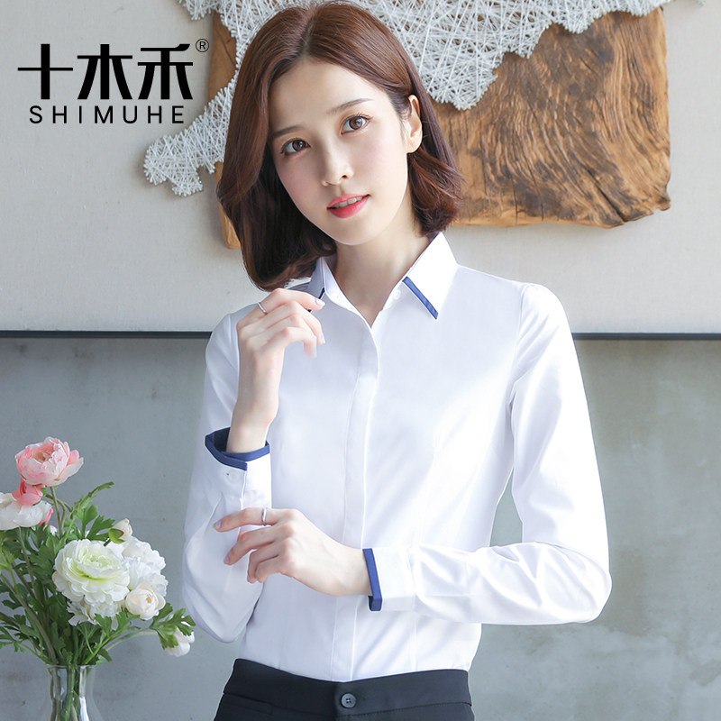 职业白衬衫女夏季长袖2021新款C纯棉正装小个子气质衬衣工装工作