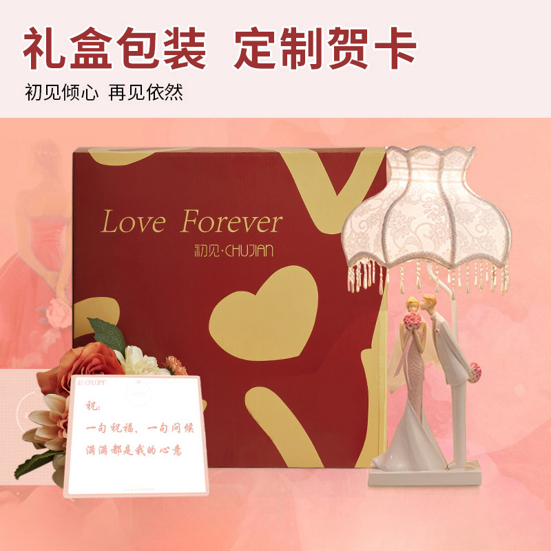 结婚礼物实用送闺蜜新娘新人浪漫摆件卧室装饰品朋友送礼新婚礼品